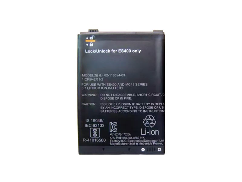 Li-Ion Akku für Zebra MC45, ES400 - 3,7V 1,5Ah Li-Ion Akku für Zebra MC45, ES400 - 3,7V 1,5Ah
