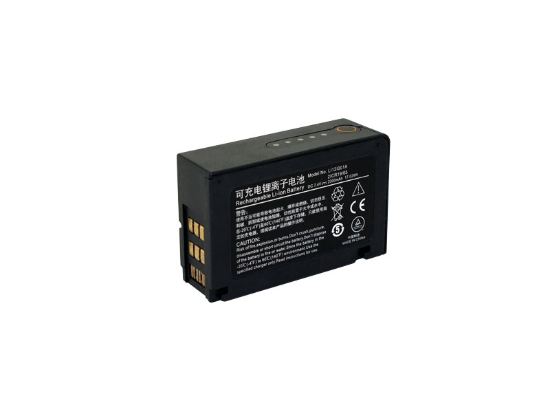 Akku für Mindray BeneView T1 Transportmonitor Akku für Mindray BeneView T1 Transportmonitor