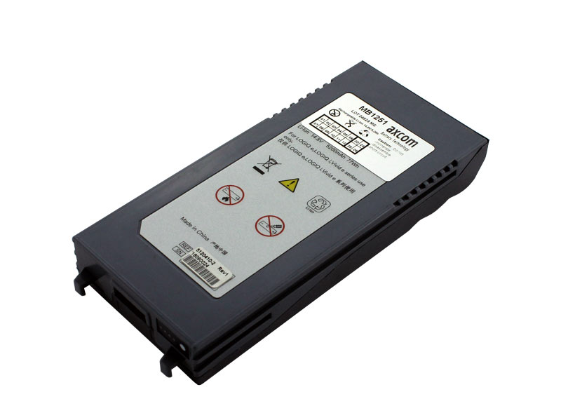 Akku für GE Healthcare Logiq E, Typ 5451284-2, 5120410-2