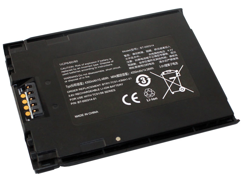 Li-Ion Akku für Zebra Symbol TC50, TC51, TC52, TC56, TC57- 3,7V/4,3Ah/15,91Wh Li-Ion Akku für Zebra Symbol TC50, TC51, TC52, TC56, TC57- 3,7V/4,3Ah/15,91Wh