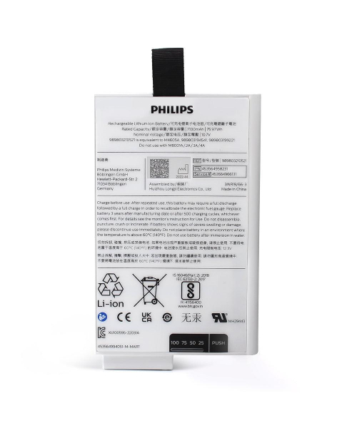 Philips Akku für IntelliVue 60, MP20, MP30, MP40, MP5, MP50, MX400, MX500, MX550 Philips Akku für IntelliVue 60, MP20, MP30, MP40, MP5, MP50, MX400, MX500, MX550
