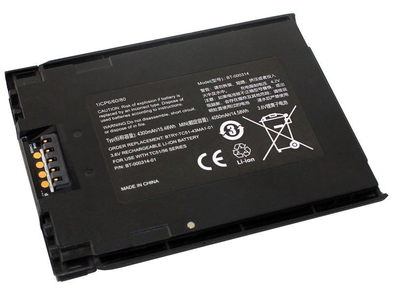 Li-Ion Akku für Zebra Symbol TC50, TC51, TC52, TC56, TC57- 3,7V/4,3Ah/15,91Wh