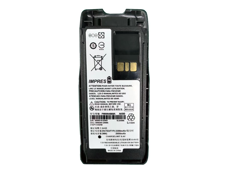 Akku für Motorola R5 IMPRES (PMNN4888) Akku für Motorola R5 IMPRES (PMNN4888)