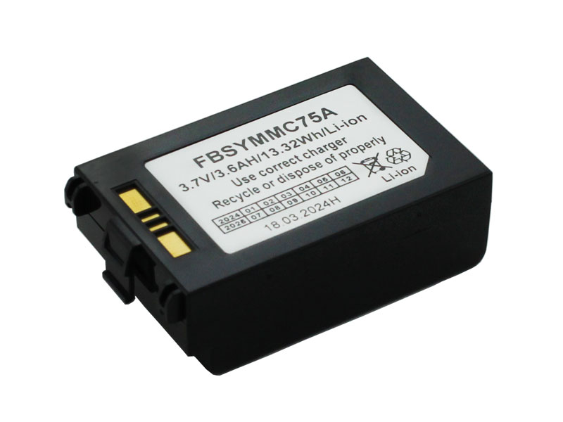 Akku für Motorola Symbol MC70, MC75, MC75A, Akku für Motorola Symbol MC70, MC75, MC75A,