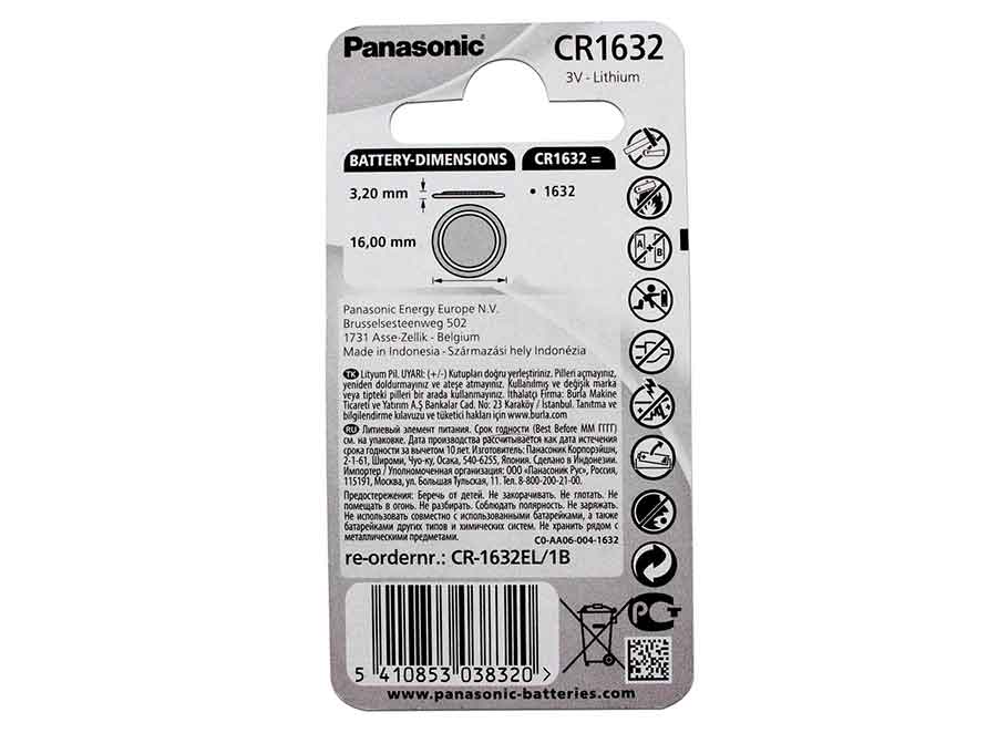 Li-Me Knopfzelle Energizer CR1632 - 3V Li-Me Knopfzelle Energizer CR1632 - 3V