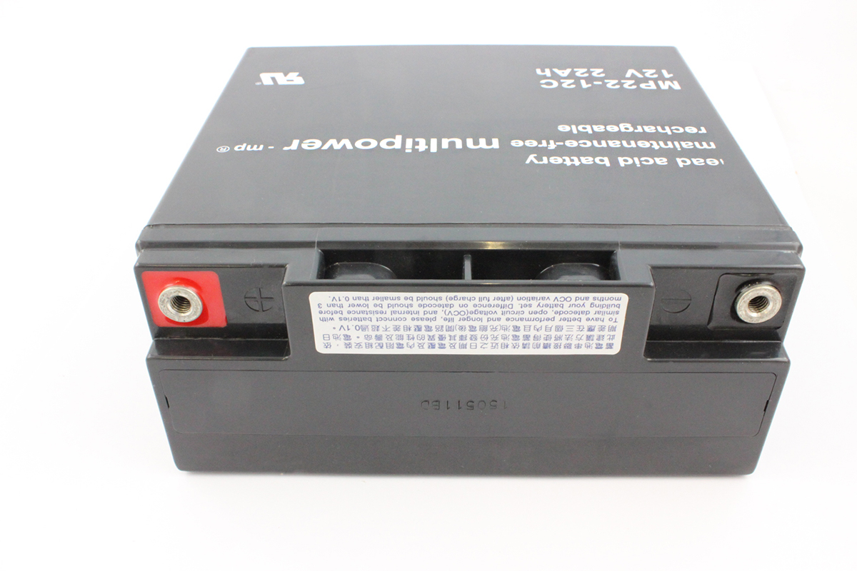 Multipower Bleiakku MP22-12C (Detailansicht oben) Multipower Bleiakku MP22-12C (Detailansicht oben)