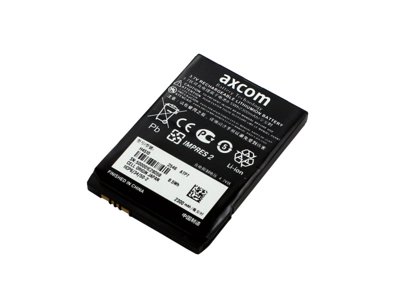 Akku für Motorola TPG2200, ST7000, ST7500