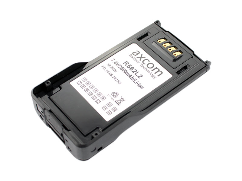 Akku für Kenwood NX5000, NX5200, NX5300, NX5400 - 7,4V 2,6Ah (KNB-L2) Akku für Kenwood NX5000, NX5200, NX5300, NX5400 - 7,4V 2,6Ah (KNB-L2)